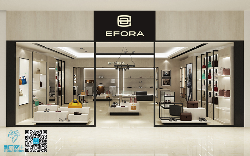 新签约“EFORA”箱包店图纸绘制（2016年7月27日）