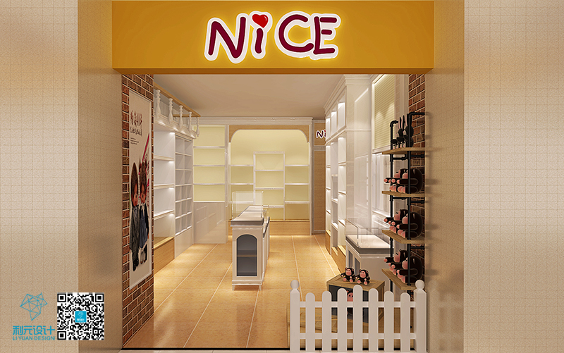 新签约“Nice”深圳龙华COCO City店设计（2015年3月26日）