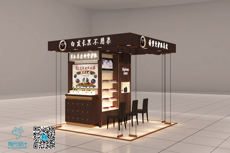 新签约“诗碧曼”护肤养发品牌东莞东城吉之岛店图纸绘制（2017年7月24号）