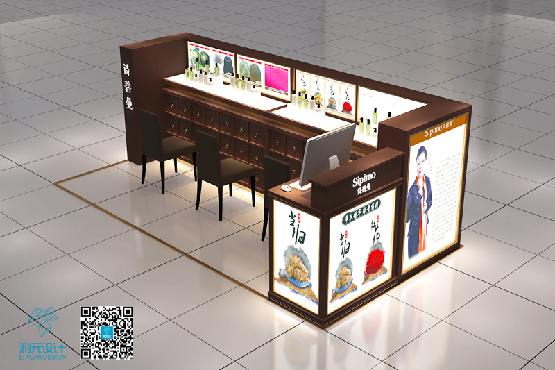 新签约“诗碧曼”护肤养发品牌东莞莞城百佳店图纸绘制与施工制作（2017年7月27号）