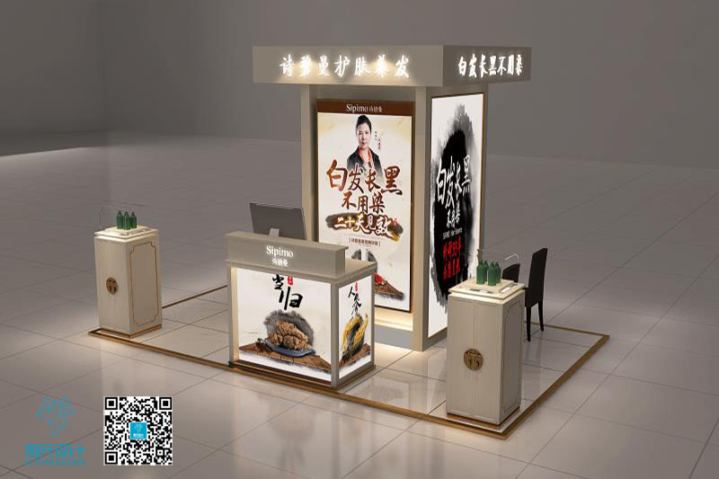 新签约“诗碧曼”护肤养发品牌东莞厚街万达店（2017年9月9号）