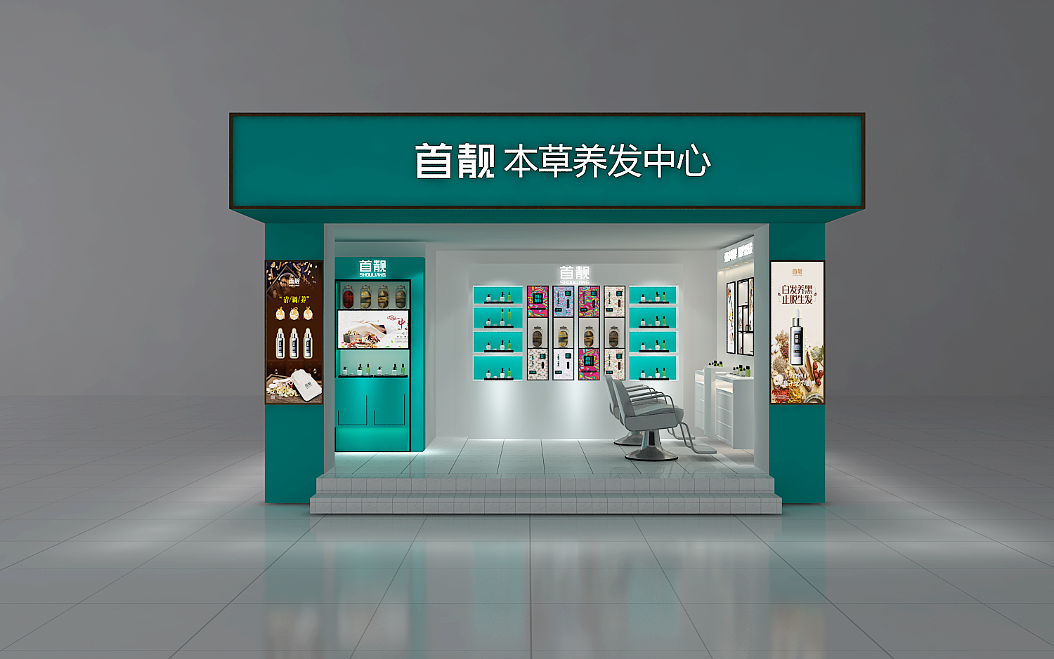  新签约“首靓”金怡华庭店图纸绘制（2019年7月16日）